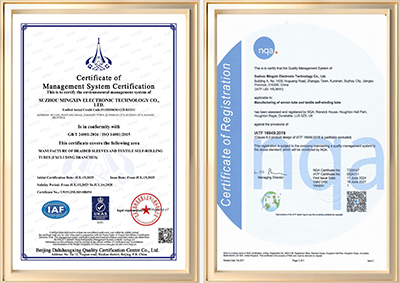 Innovation & Quality