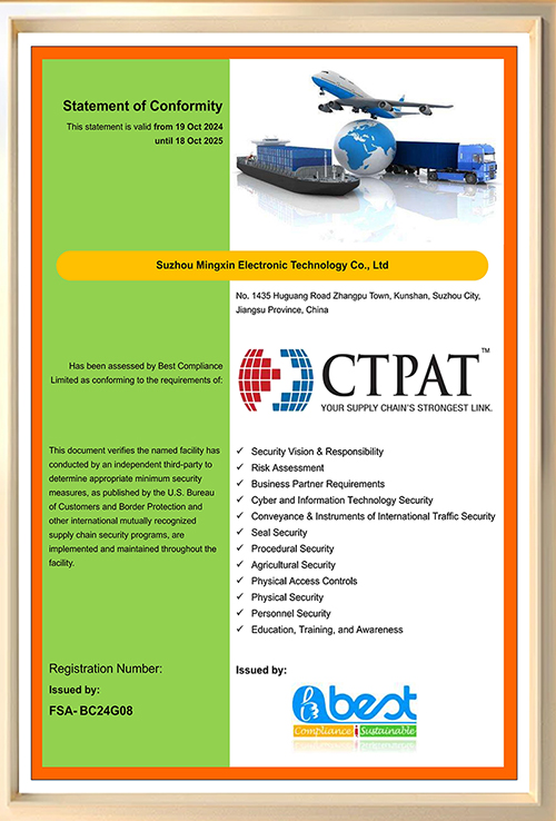 Innovation & Quality